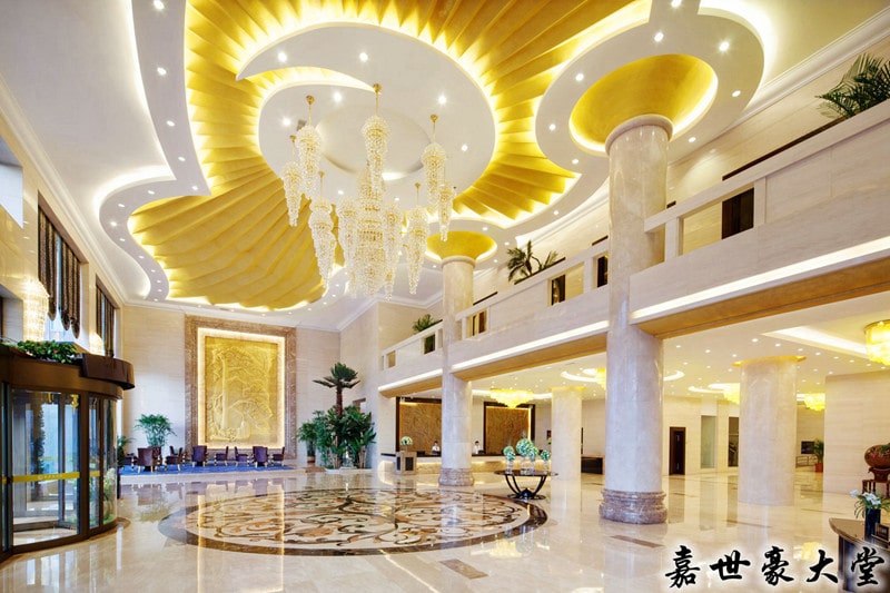 呼倫貝爾多嬌會議會展公司海拉爾嘉世豪大酒店