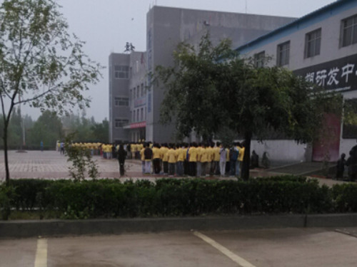 漠河龍江第一灣風景區