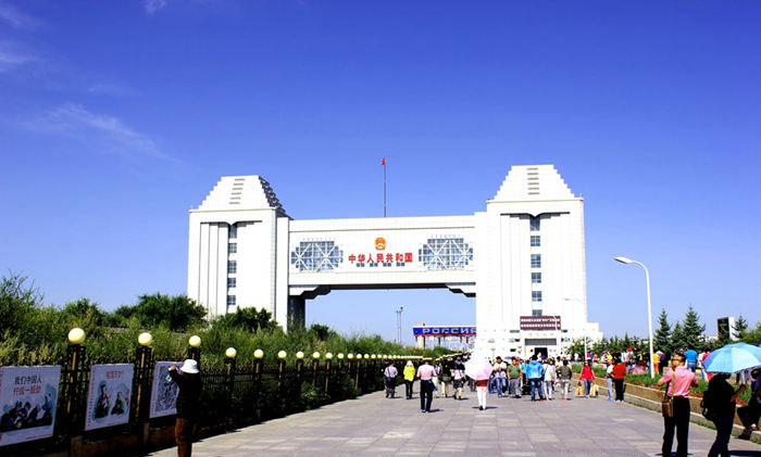滿洲里國門景區