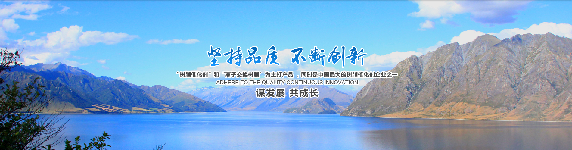 呼倫貝爾大草原