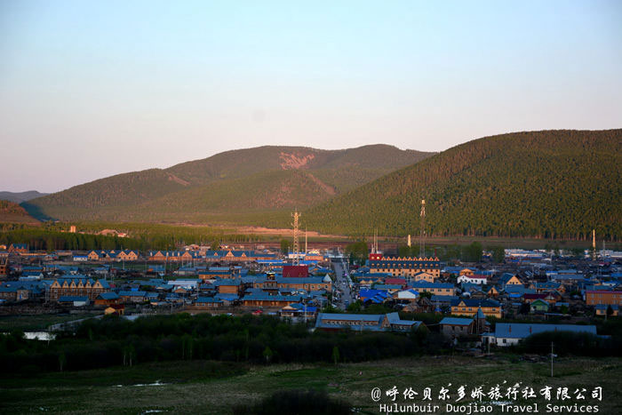 呼倫貝爾俄羅斯民族鄉(xiāng)