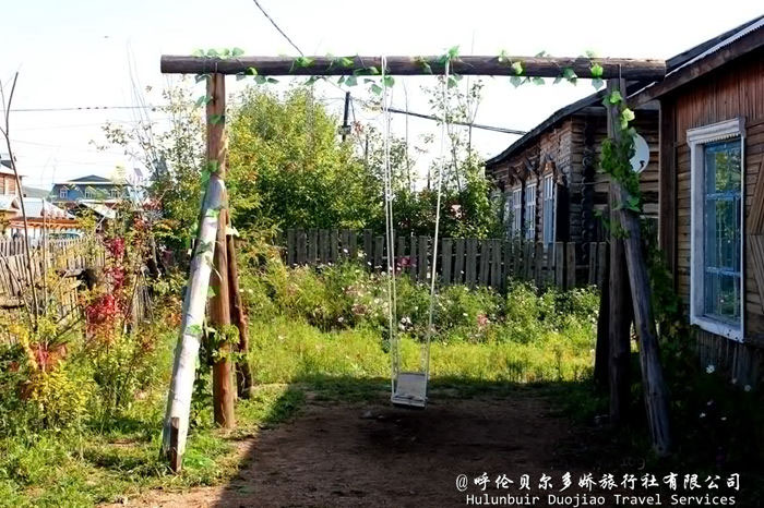 臨江屯