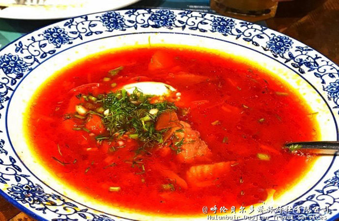 室韋特色美食