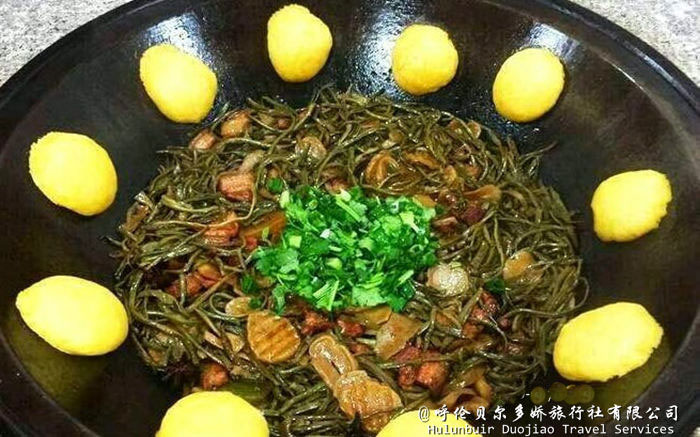 根河美食