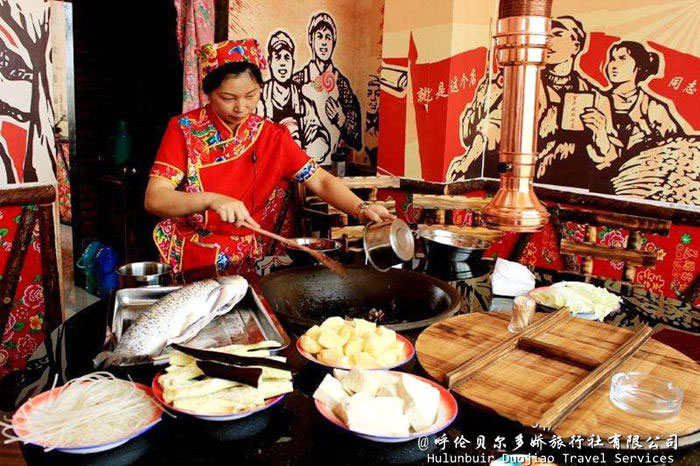 阿爾山美食鐵鍋燉魚