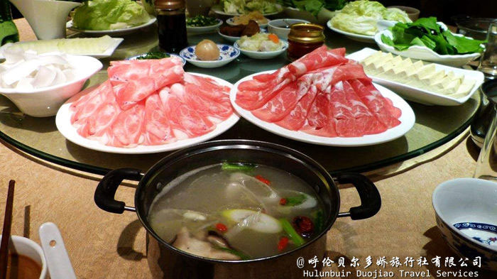 呼倫貝爾