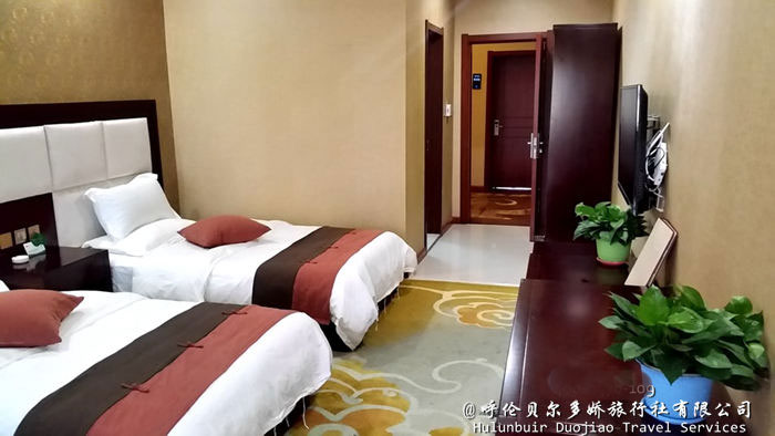 額爾古納古納國際酒店