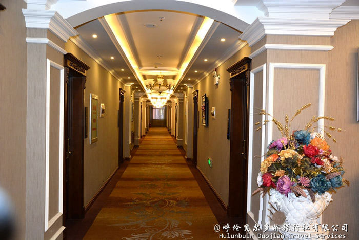 額爾古納美柯曼尼酒店