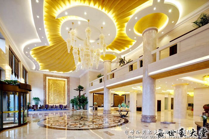 海拉爾嘉世豪大酒店