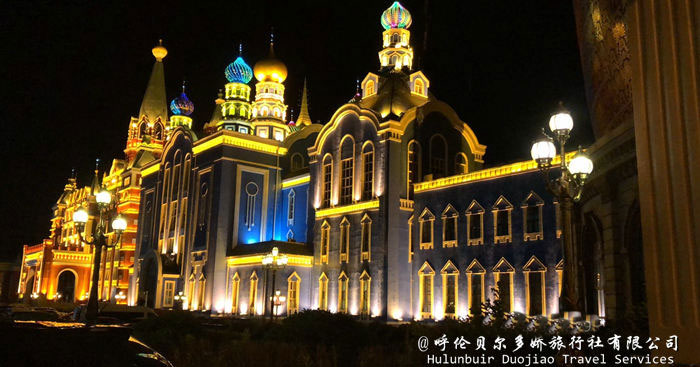 滿洲里的夜景