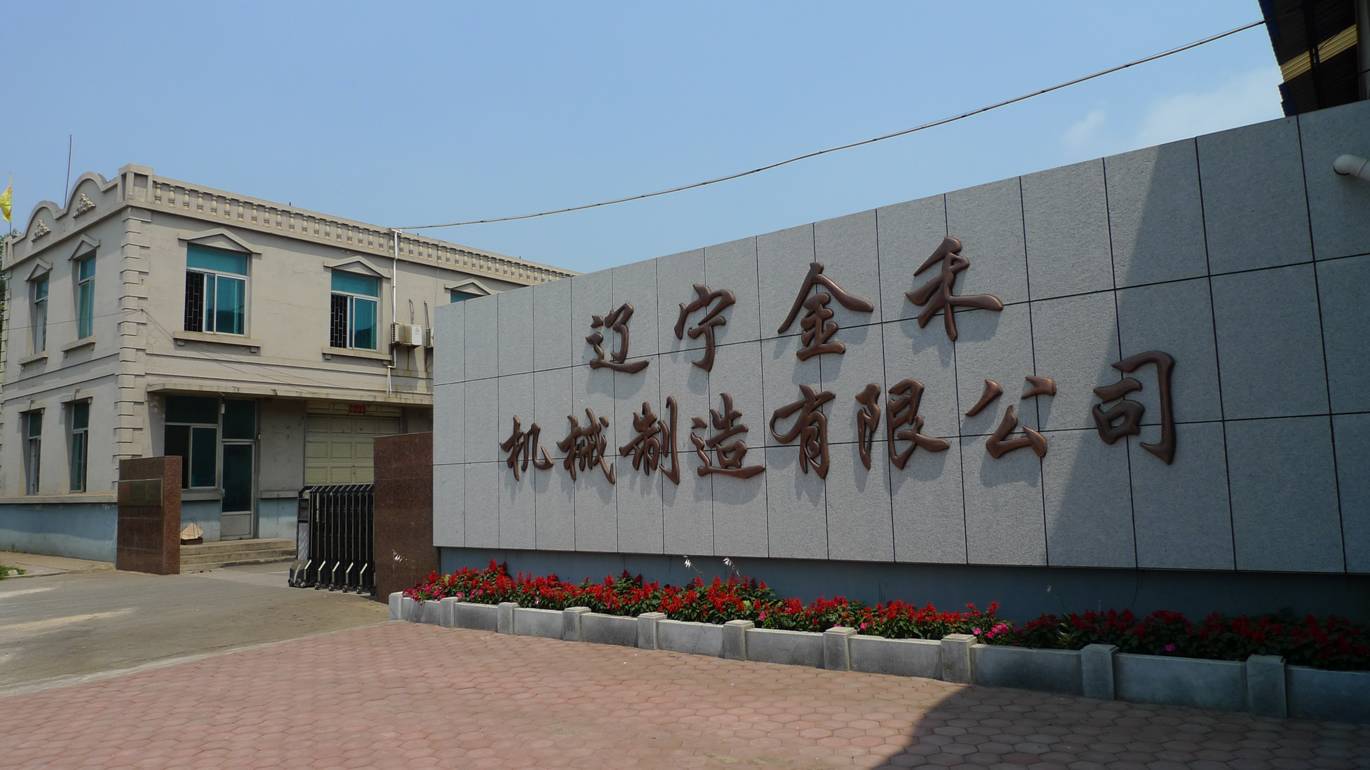 呼倫貝爾旅行社包車