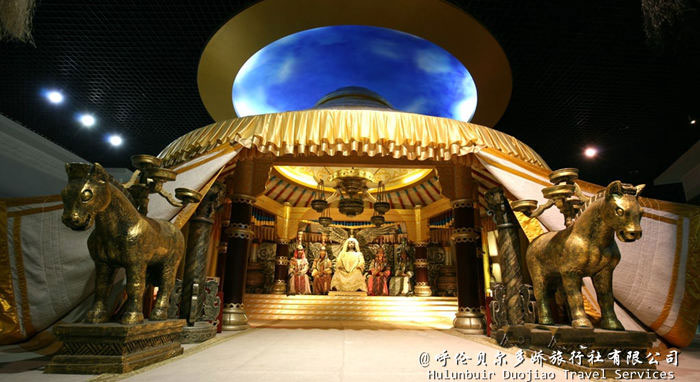 呼倫貝爾民族博物館