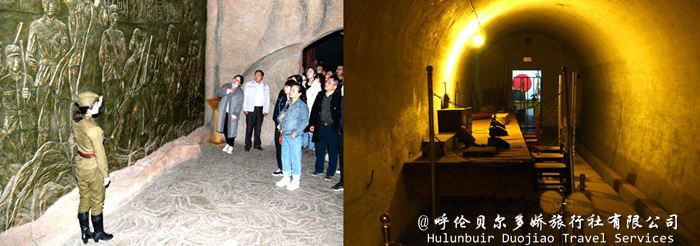 世界反法西斯戰(zhàn)爭(zhēng)海拉爾紀(jì)念園