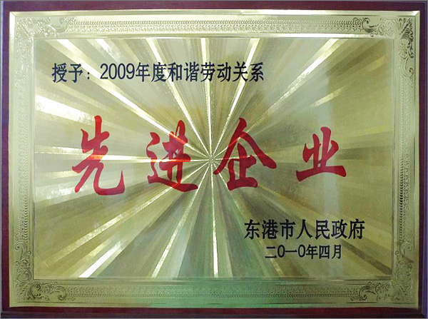 呼倫貝爾冬季旅游套馬