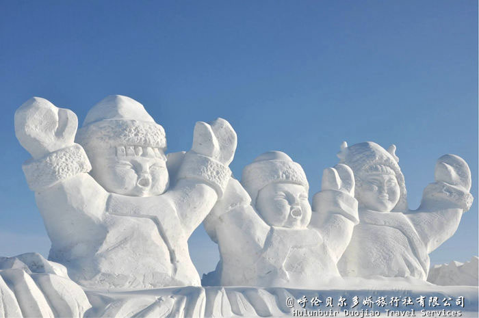 呼倫貝爾冰雪旅游