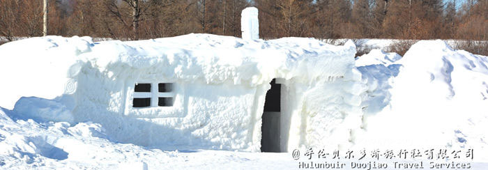 呼倫貝爾冰雪旅游