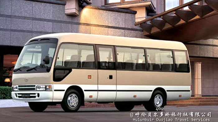 海拉爾包車,豐田考斯特17座中巴車