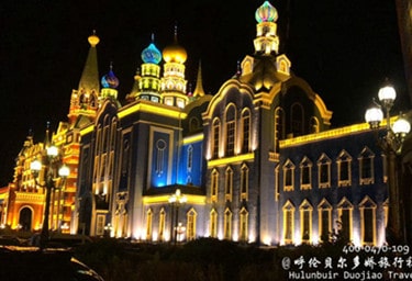 滿洲里必游景點(diǎn)_邊城異域風(fēng)