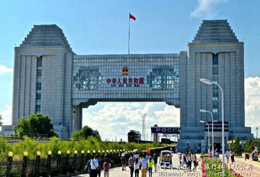 滿洲里國門景區(qū)