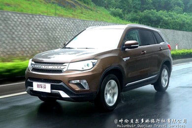 呼倫貝爾包車旅游_國產(chǎn)SU