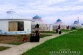呼倫貝爾草原蒙古部落住宿