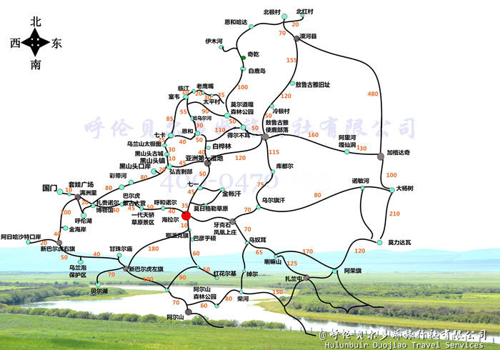 呼倫貝爾旅游包車地圖,全境詳細高清版