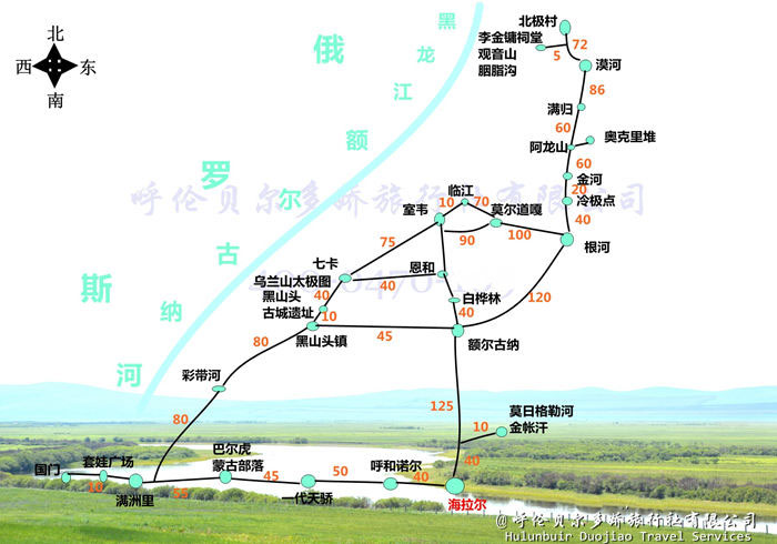 呼倫貝爾到漠河地圖,全境詳細(xì)高清版